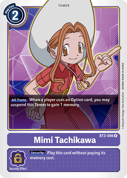 Image of Mimi Tachikawa