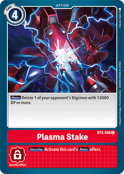 Image of Plasma Stake