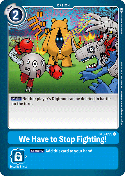 Image of We Have to Stop Fighting!