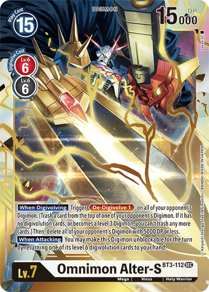 Image of Omnimon Alter-S