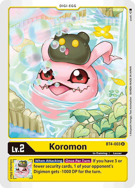 Image of Koromon