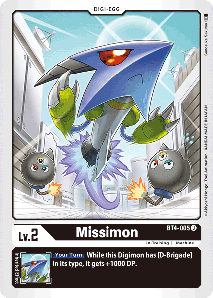 Image of Missimon