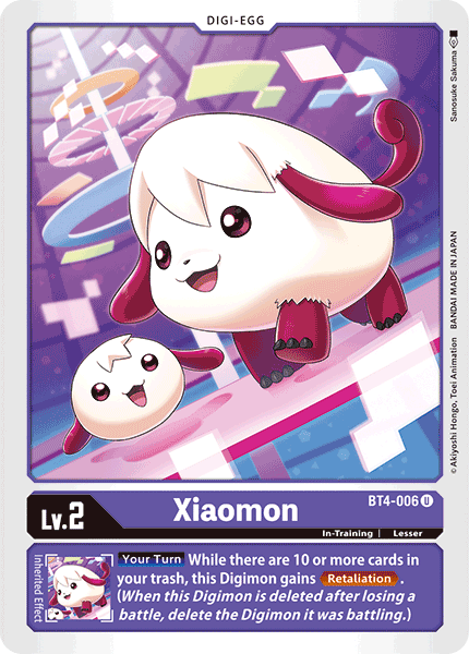 Image of Xiaomon