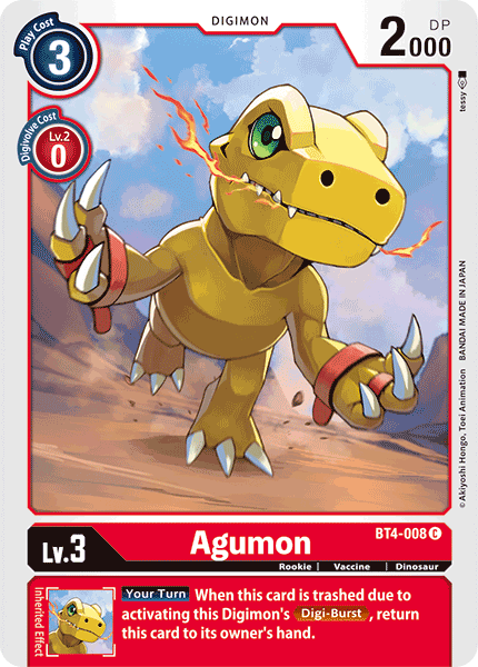 Image of Agumon