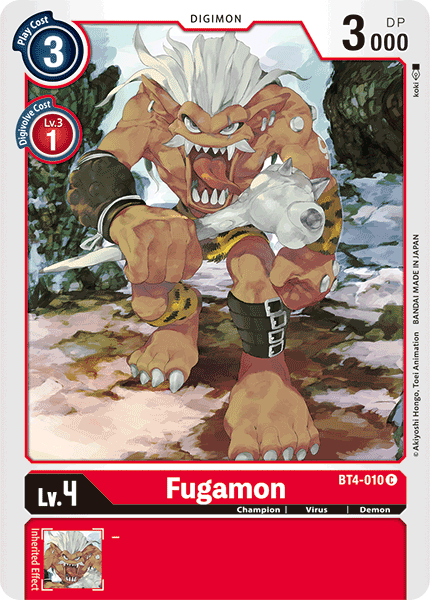 Image of Fugamon