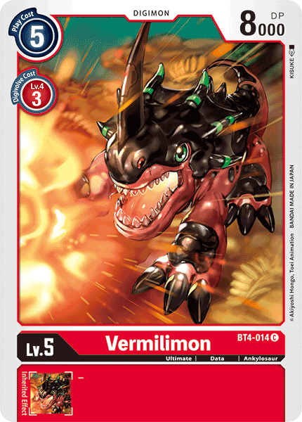 Image of Vermilimon