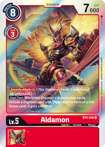 Image of Aldamon