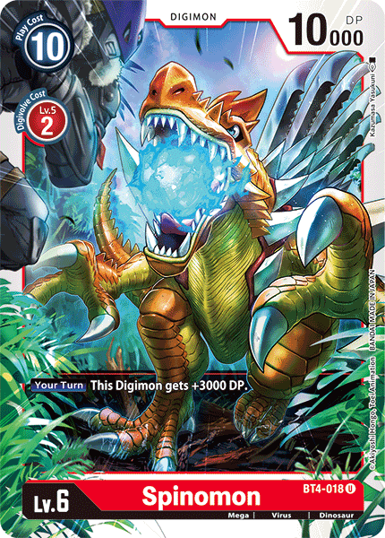 Image of Spinomon