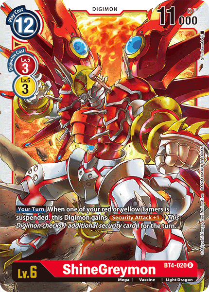 Image of ShineGreymon