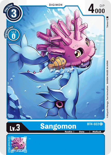 Image of Sangomon