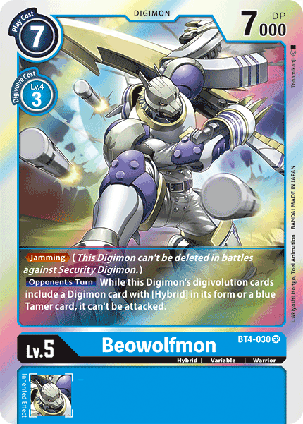 Card image for Beowolfmon