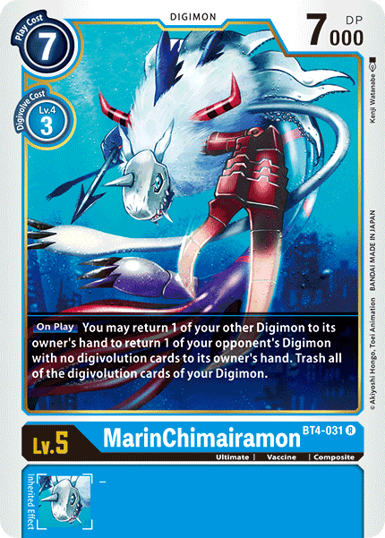 Image of MarinChimairamon