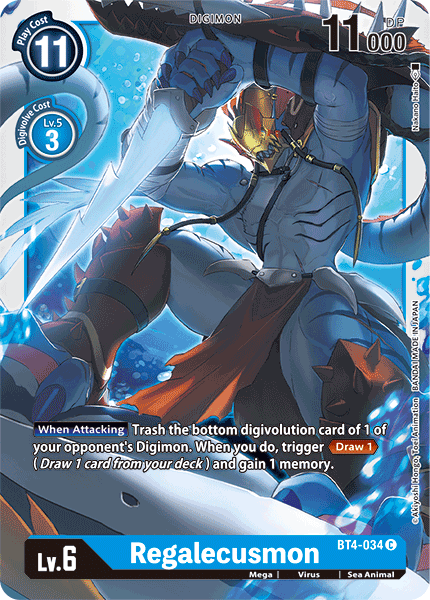 Image of Regalecusmon