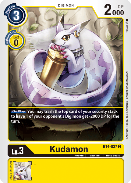 Image of Kudamon