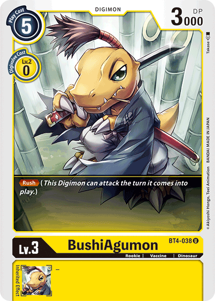 Image of BushiAgumon