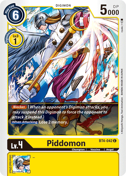 Image of Piddomon