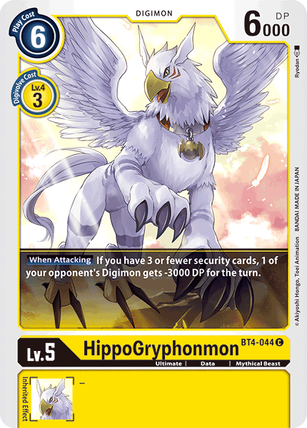 Image of HippoGryphonmon