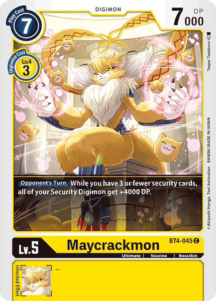 Image of Maycrackmon