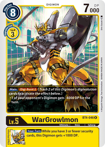 Image of WarGrowlmon