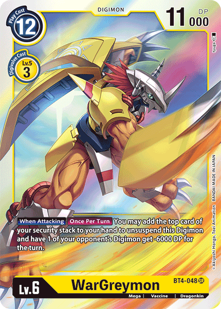 Image of WarGreymon