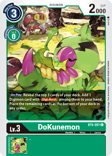 Image of DoKunemon