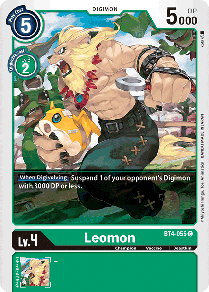 Image of Leomon