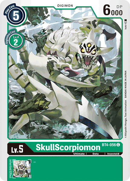 Image of SkullScorpiomon