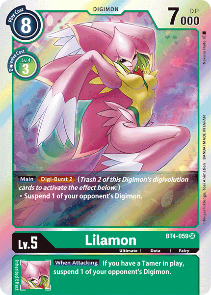 Image of Lilamon