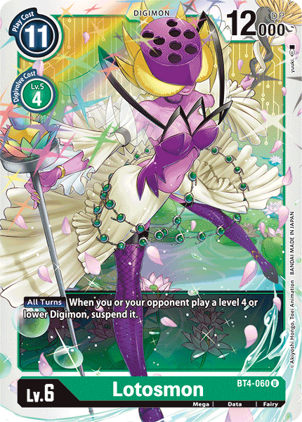 Image of Lotosmon