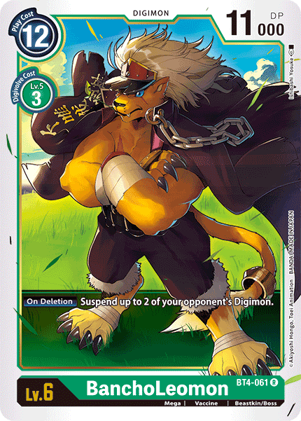 Image of BanchoLeomon