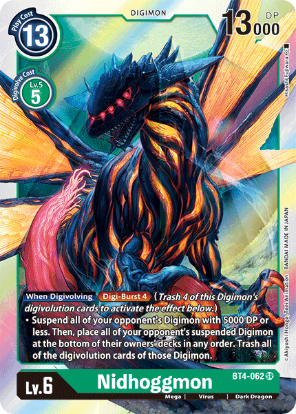 Image of Nidhoggmon
