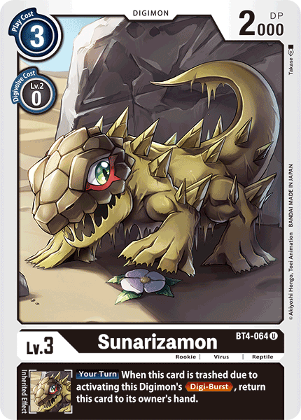 Image of Sunarizamon