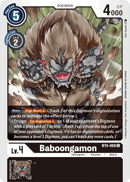 Image of Baboongamon