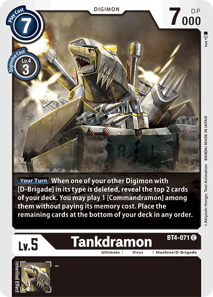 Image of Tankdramon