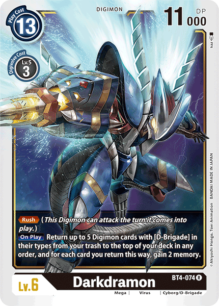 Card image for Darkdramon