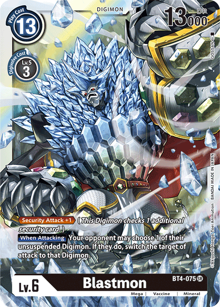 Image of Blastmon