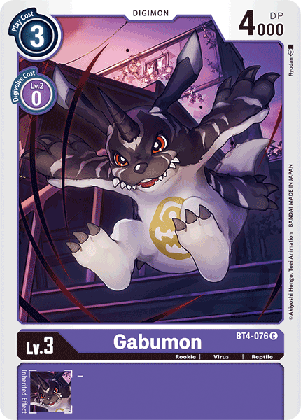 Image of Gabumon