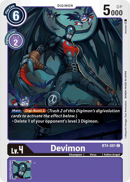 Image of Devimon
