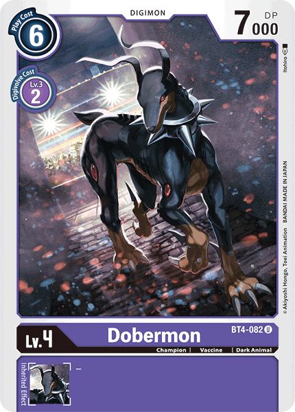 Image of Dobermon