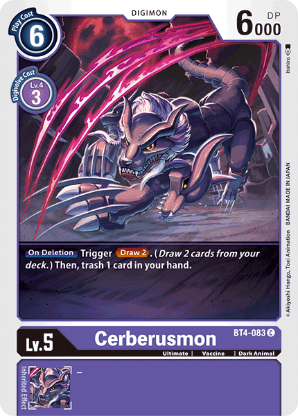 Image of Cerberusmon