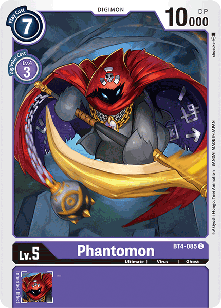 Image of Phantomon