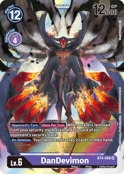 Image of DanDevimon