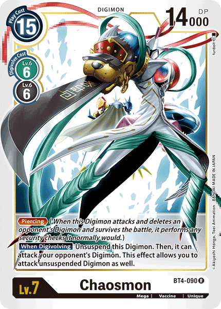 Image of Chaosmon