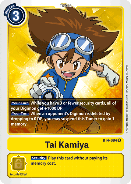 Image of Tai Kamiya