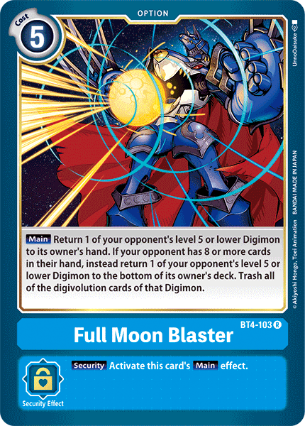Image of Full Moon Blaster