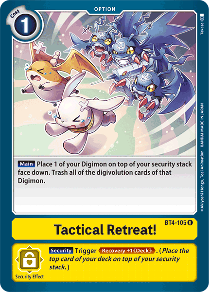 Image of Tactical Retreat!