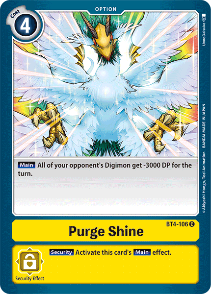 Image of Purge Shine