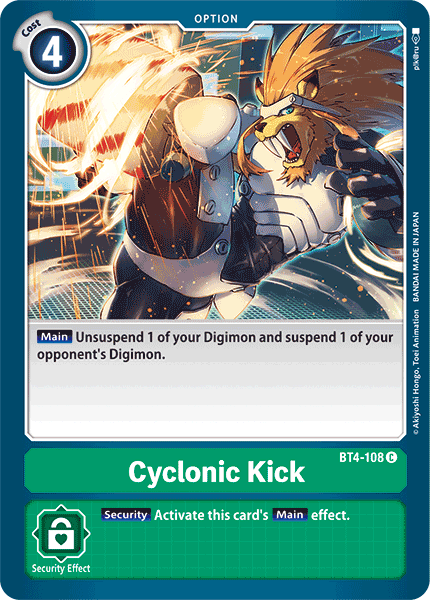 Image of Cyclonic Kick