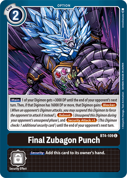 Image of Final Zubagon Punch