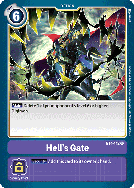 Image of Hell's Gate